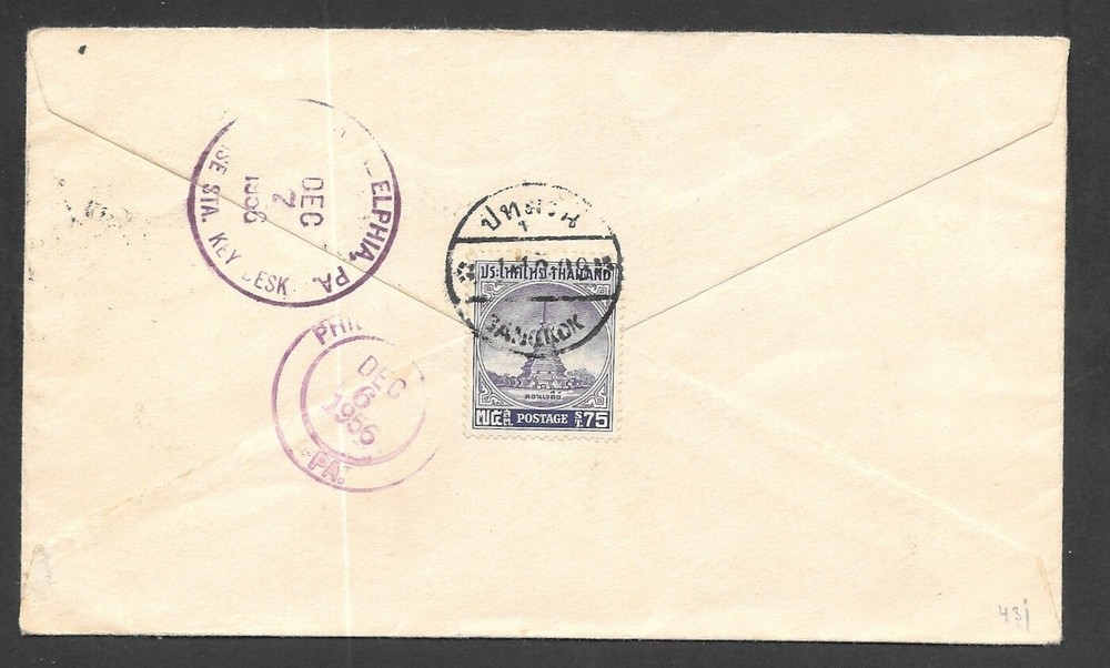 Thailand 1956 - envelope