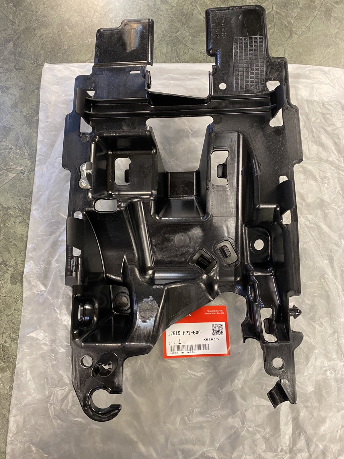 2006-2014 Honda TRX450R TRX450ER Gas Tank Heat Protector Shield 17515-HP1-600