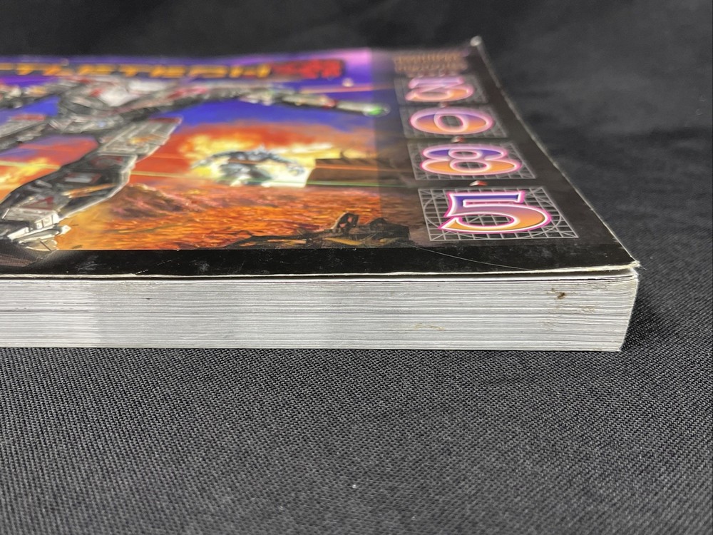 BattleTech 35131: Technical Readout 3085