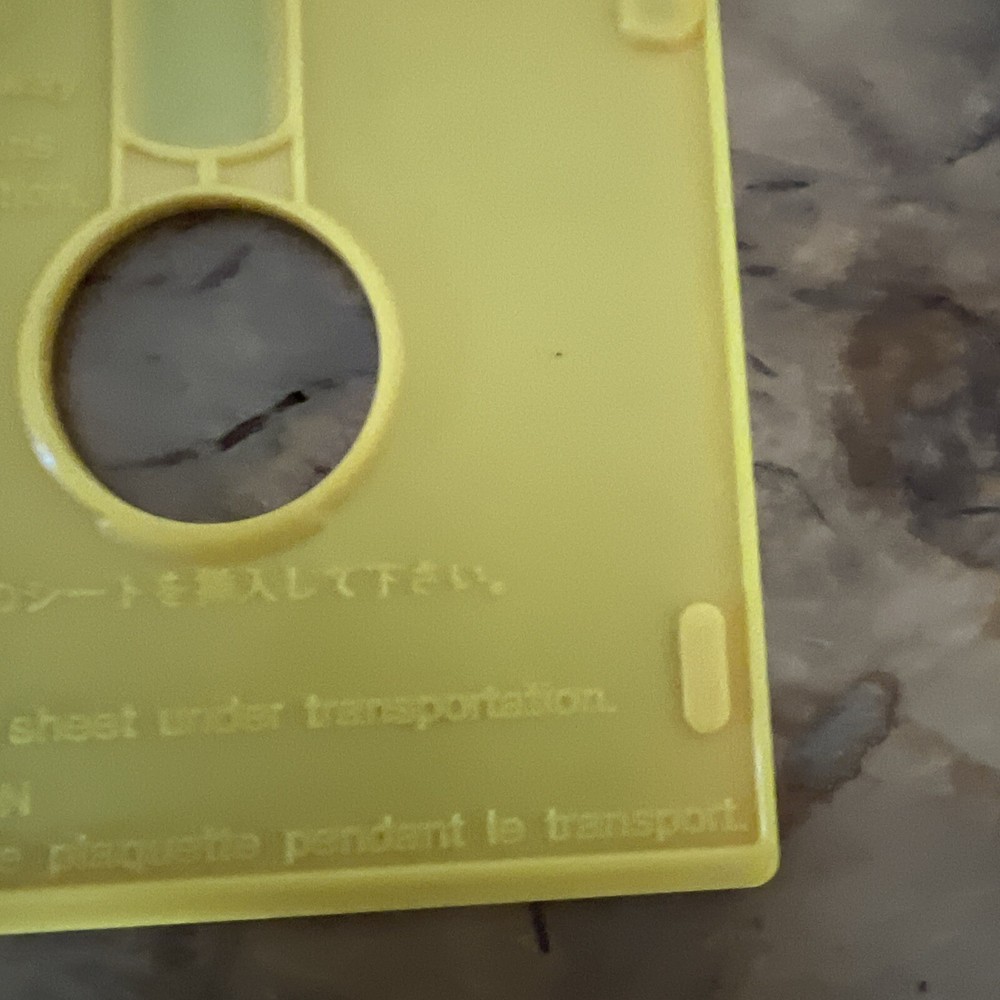 Vintage Apple Macintosh Plus - Yellow Floppy Drive Plastic Protector Disk