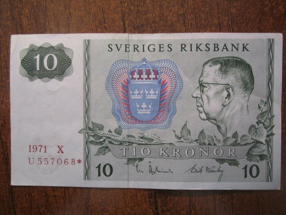 1971 SWEDEN 10 KRONOR REPLACEMENT BANKNOTE