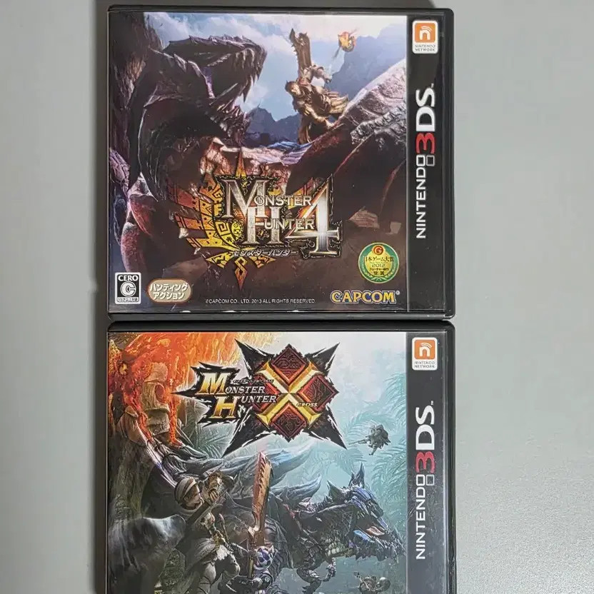 Nintendo 3DS Monster Hunter 4 Cross Japan Bundle - Used