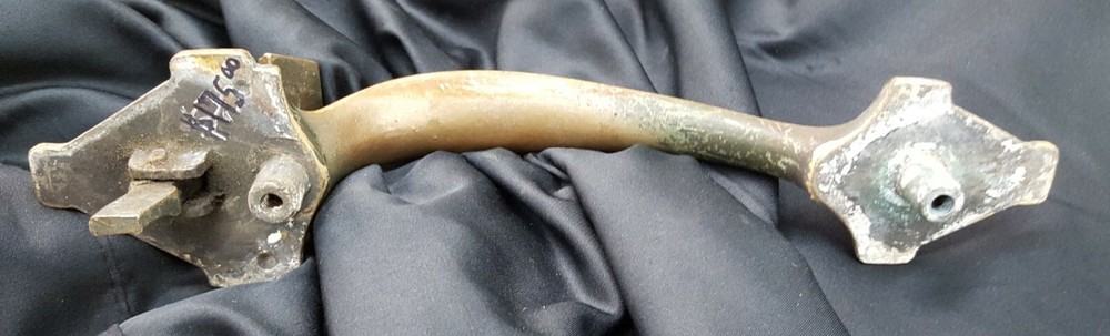 Architectural Salvage Art Deco Door Pull Handle with Latch
