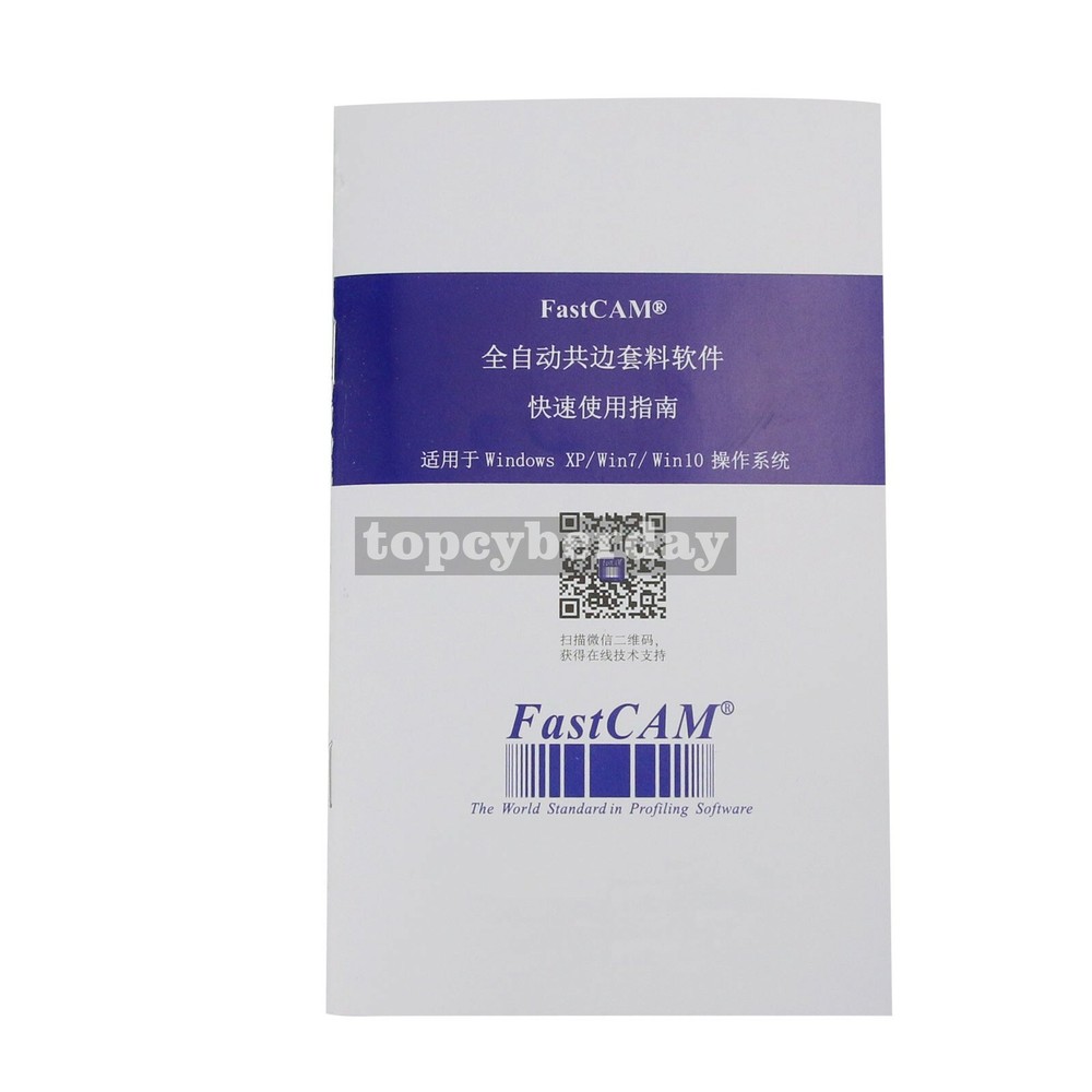 Fastcam Nesting Software Professional version for CNC Plasma Cutting Machine new