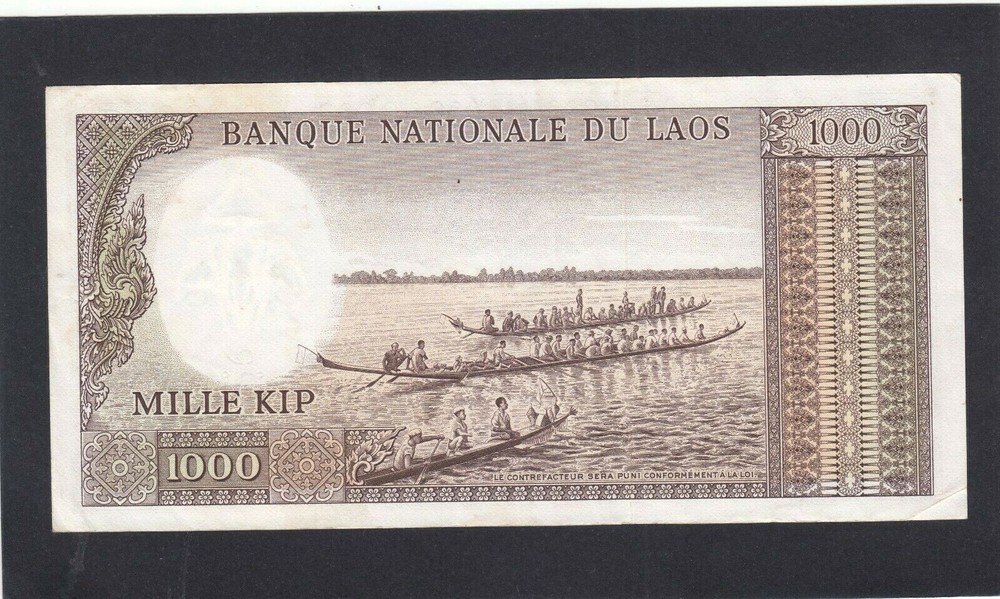 Laos 1000 Kip 1963 P-14b EF