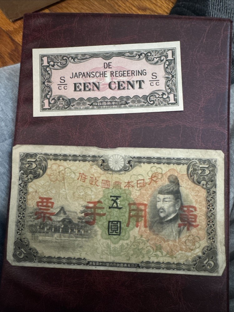 Ww2 Original Japenese Occupation Currency.