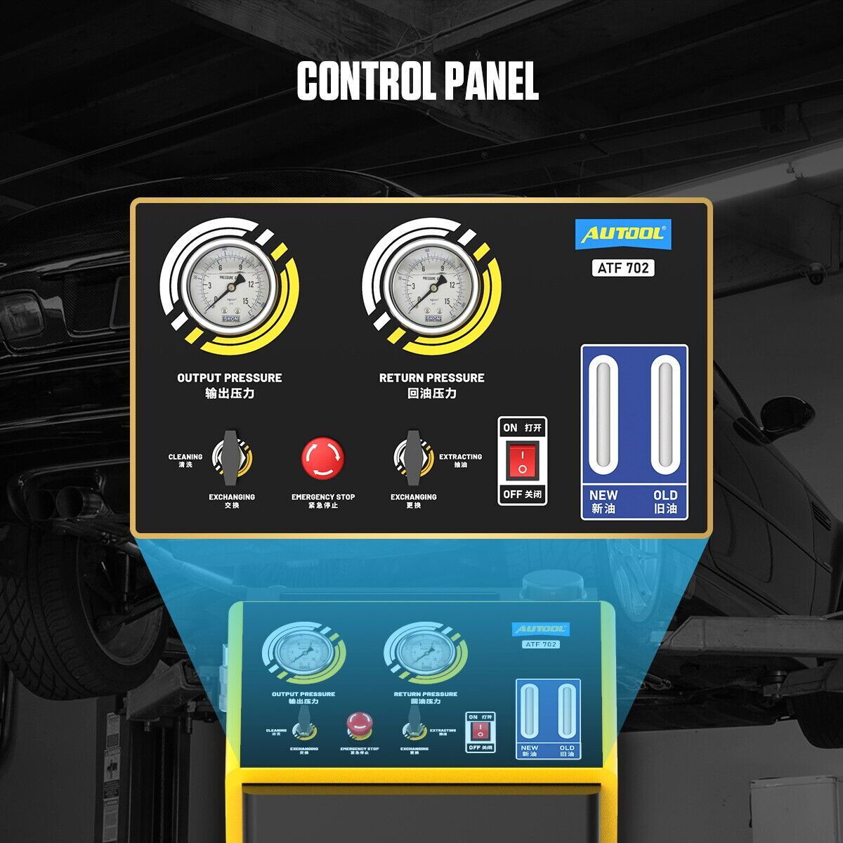 AUTOOL® ATF Exchanger Automatic Gearbox Transmission Fluid Oil Exchange Cleaning