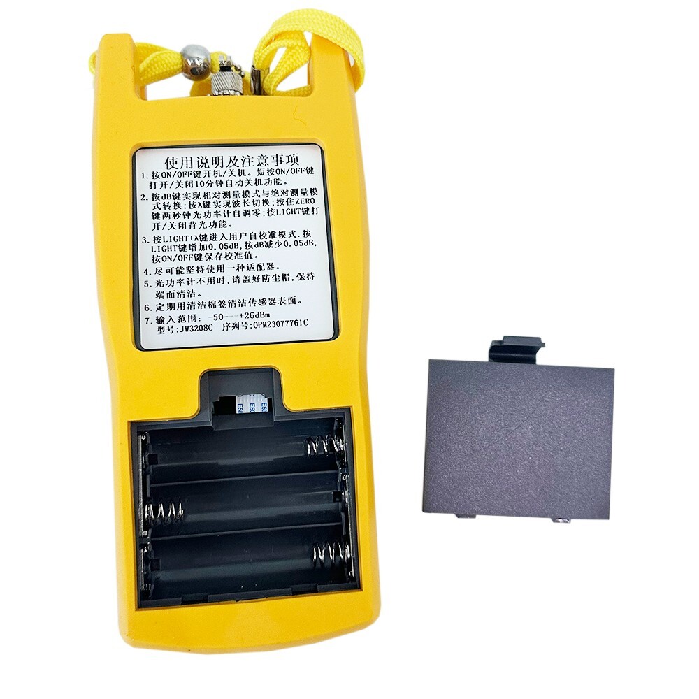Handheld Optical Power Meter Tester Optical Power Measurements Range -70~+6 dBm