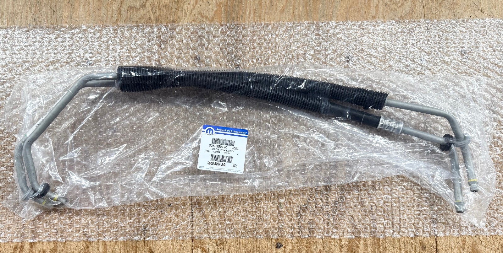 TRANSMISSION COOLER LINE for 08-20 DODGE GRAND CARAVAN 3.6L 3.8L 4.0L 5005204AG