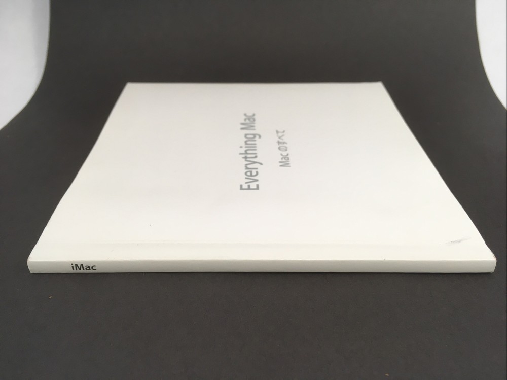 Everything Mac iMac Japanese Setup Installation Guide Apple 2009 iMac