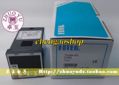 1PC NEW Timer TM48-4D #L8530Y LZ