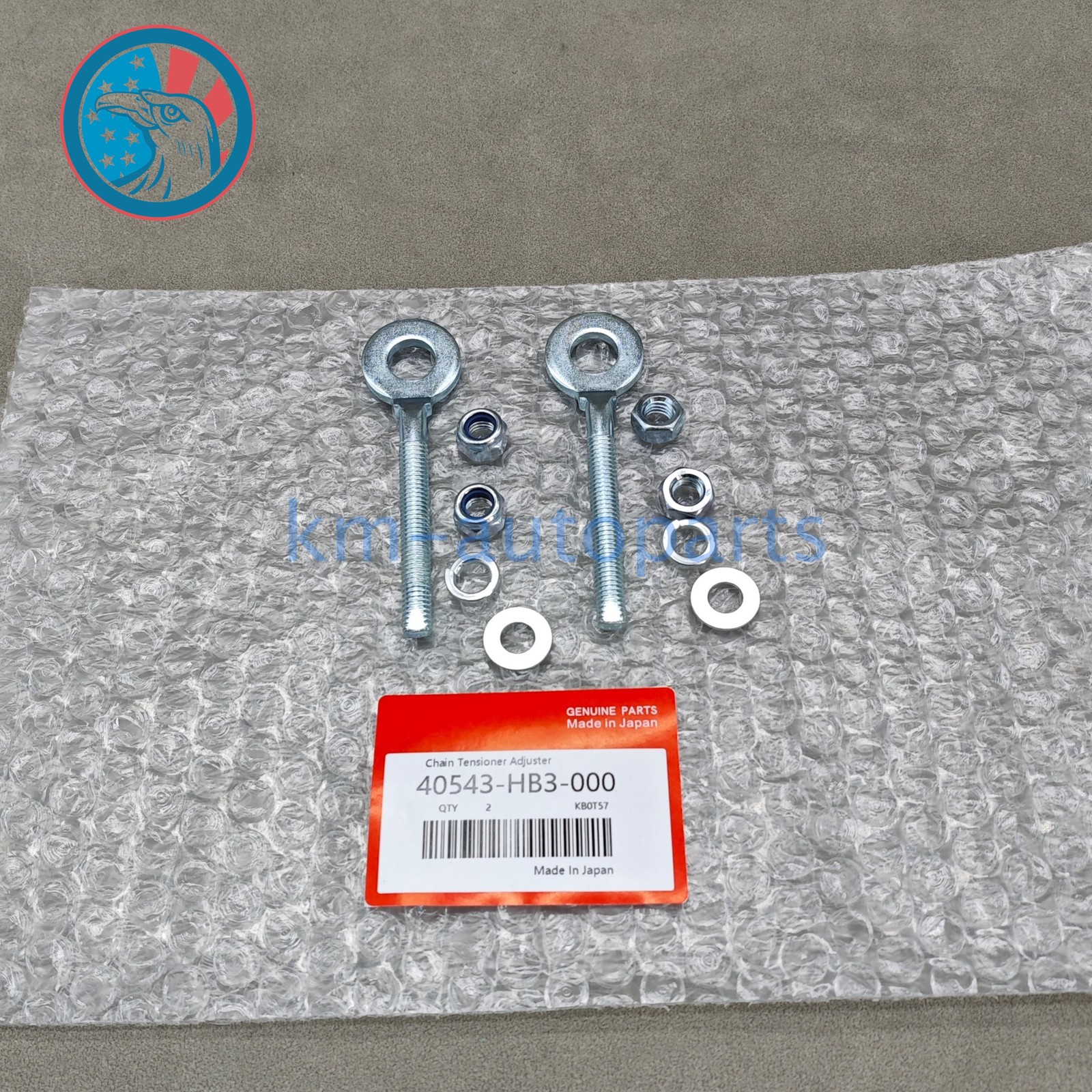 OEM REAR CHAIN TENSIONER ADJUSTER FOR HONDA TRX200SX FOURTRAX 1986-1997 TRX125