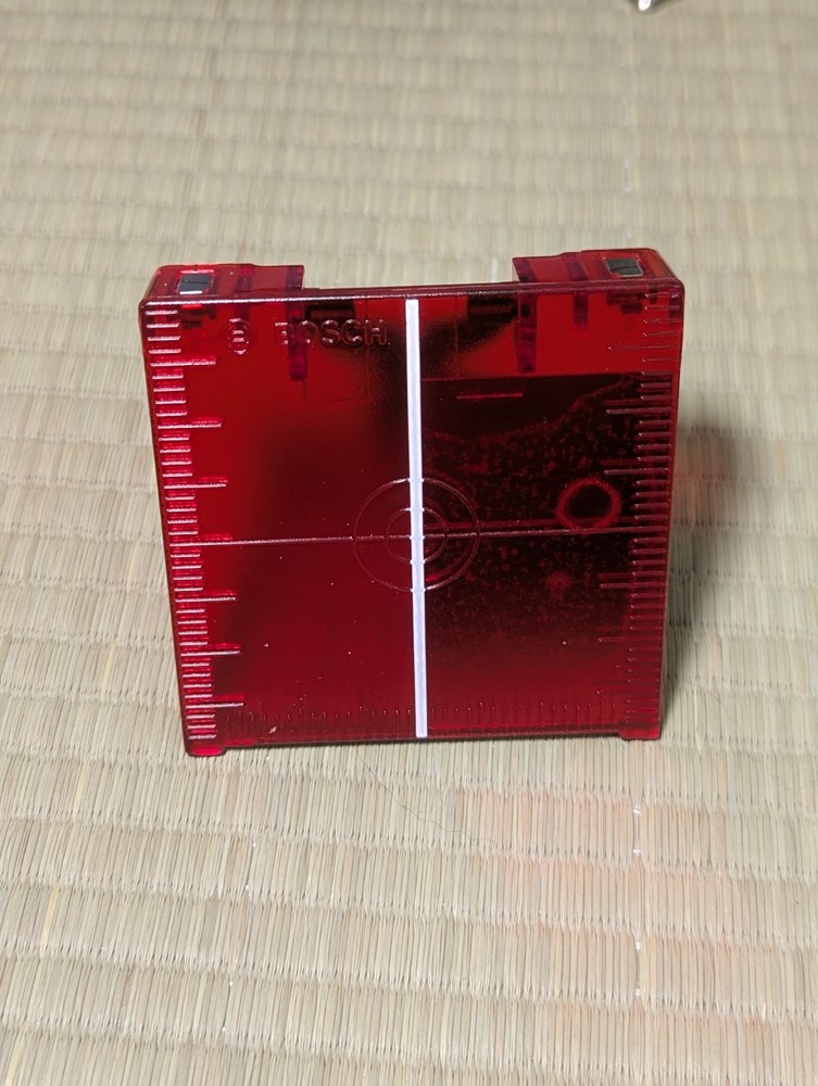 Bosch GPL5 5-Point Self-Leveling Plumb Alignment Laser