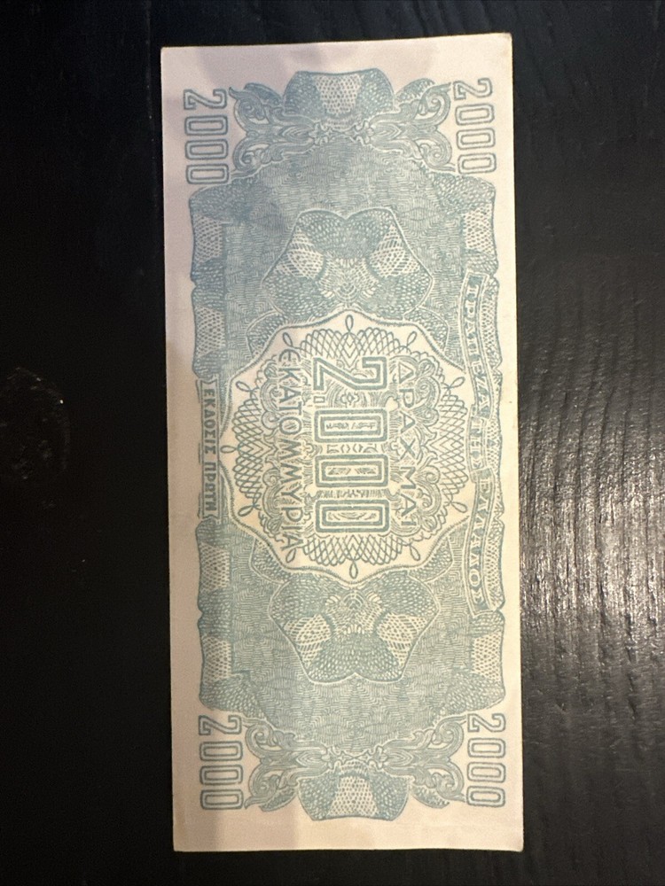 Greece 2000 Million Drachmas 1944
