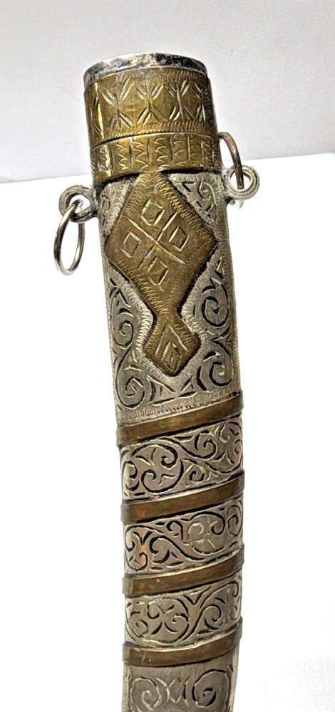 Old Moroccan Berber Islamic Dagger Sheath Only Silver Brass Inlay