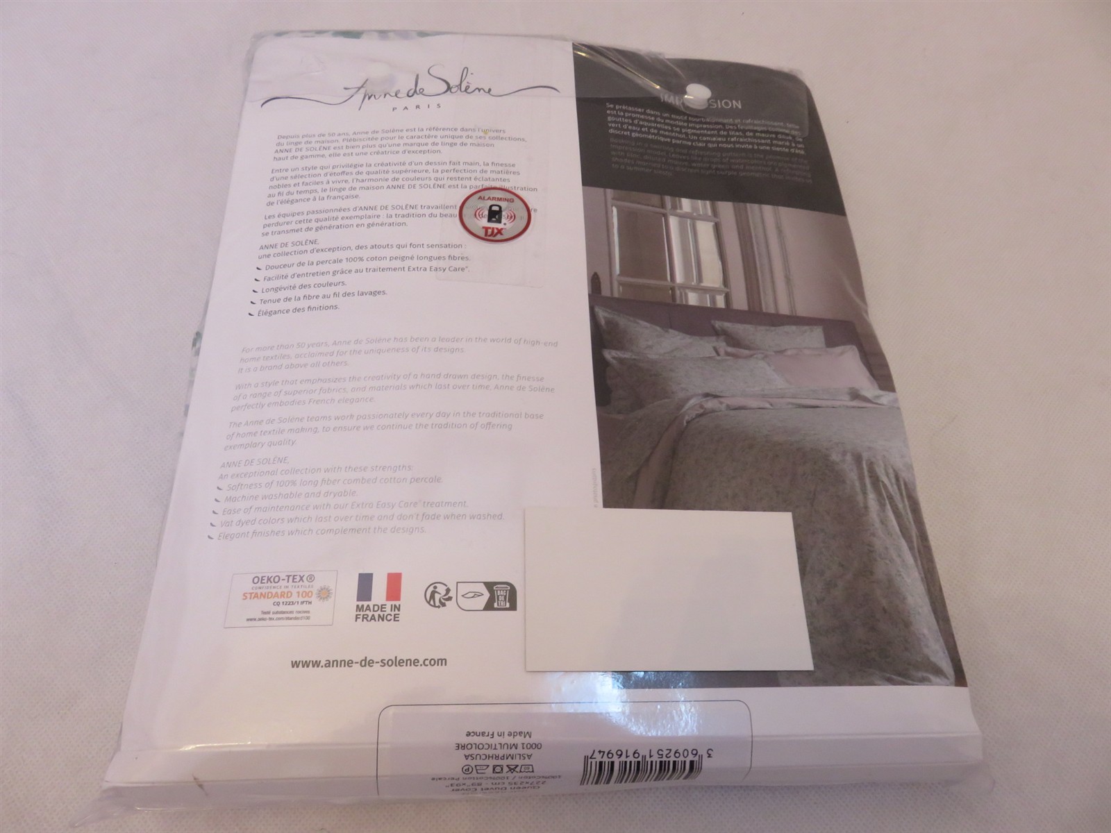 Anne De Solene Impression Queen Duvet cover $440