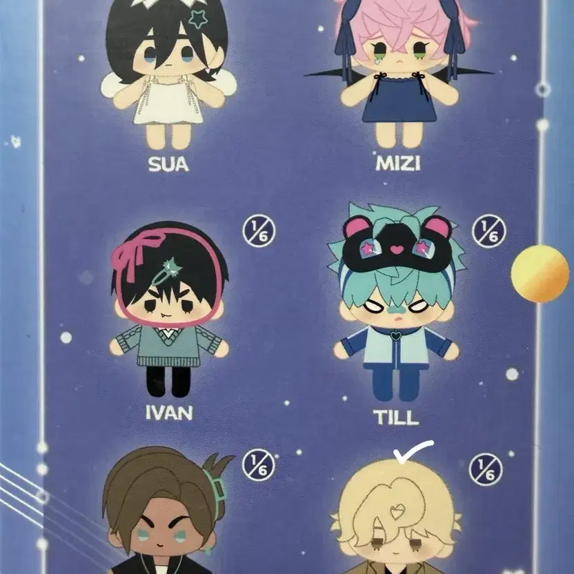 Alien Stage Keycap & Nui Set - Good Condition