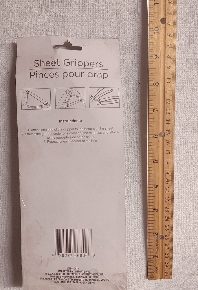 Sheet Grippers