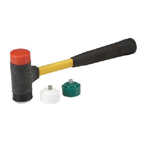 Interchangeable Head Rubber Mallet