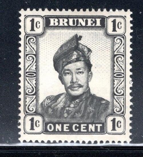 BRITISH BRUNEI  STAMPS MINT HINGED LOT 1301BF