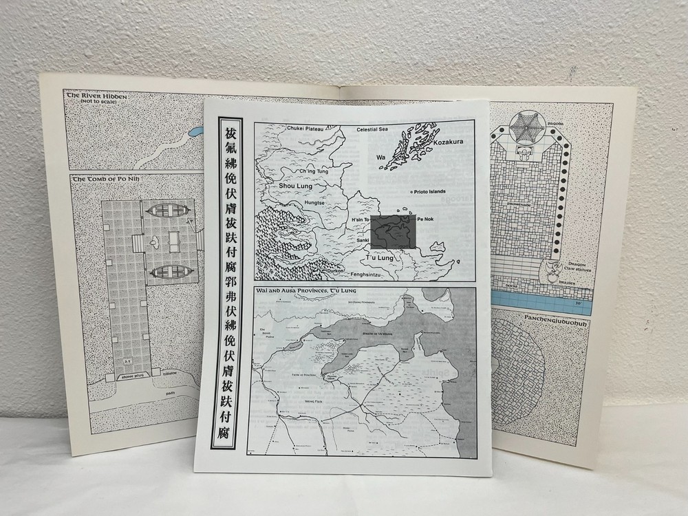 Dungeons and Dragons 2e - Mad Monkey vs the Dragon Claw Module
