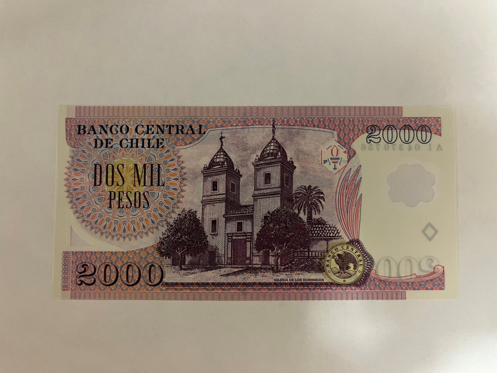 2004 Chile, 2000 Pesos, Polymer World Banknote