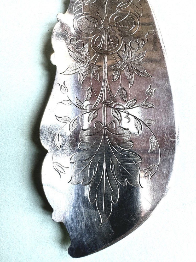 Rogers plated fish slice