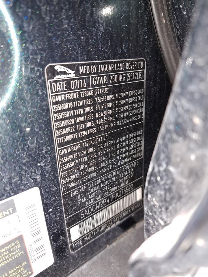Camera/Projector 2017 F-pace Sku#4282196