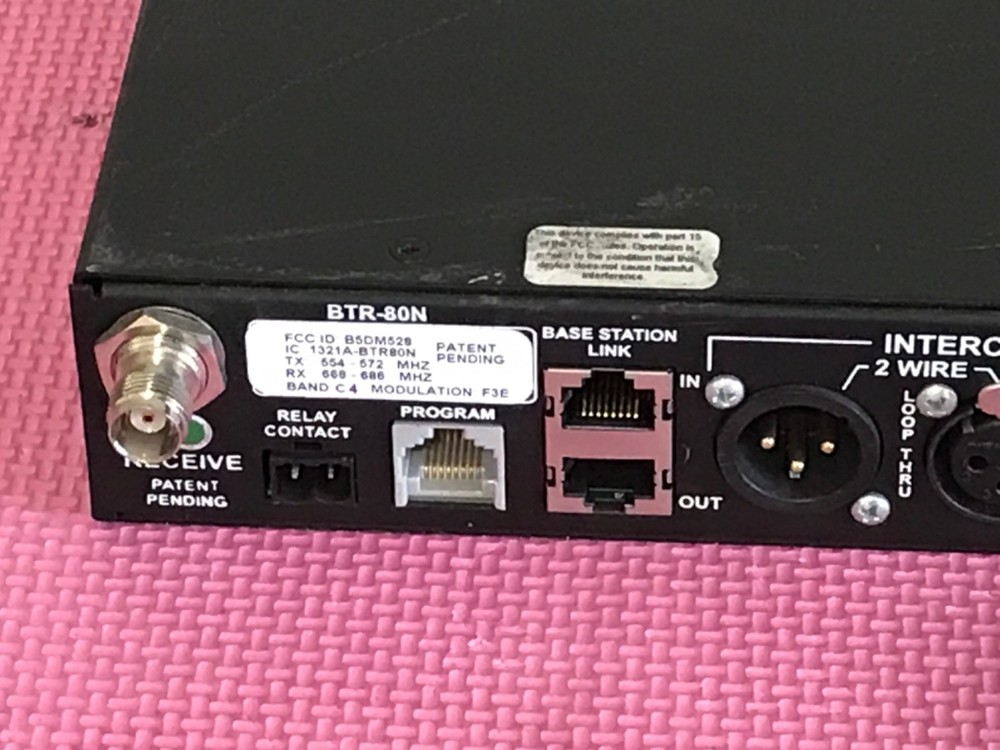 TELEX RTS BTR-80N UHF Intercom 2CH Base Station ONLY