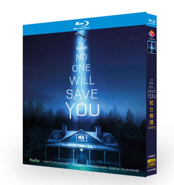 No One Will Save You (2023) 1-disc New Sealed Box Set