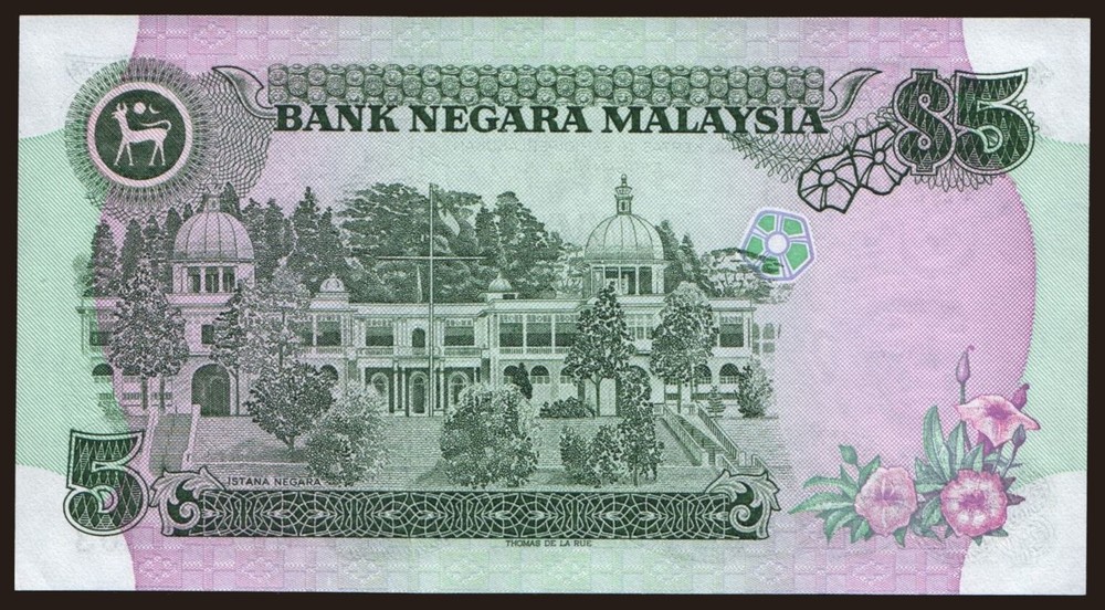 Malaysia - 1983 - 5 Ringgit - "UNC" #CO2996
