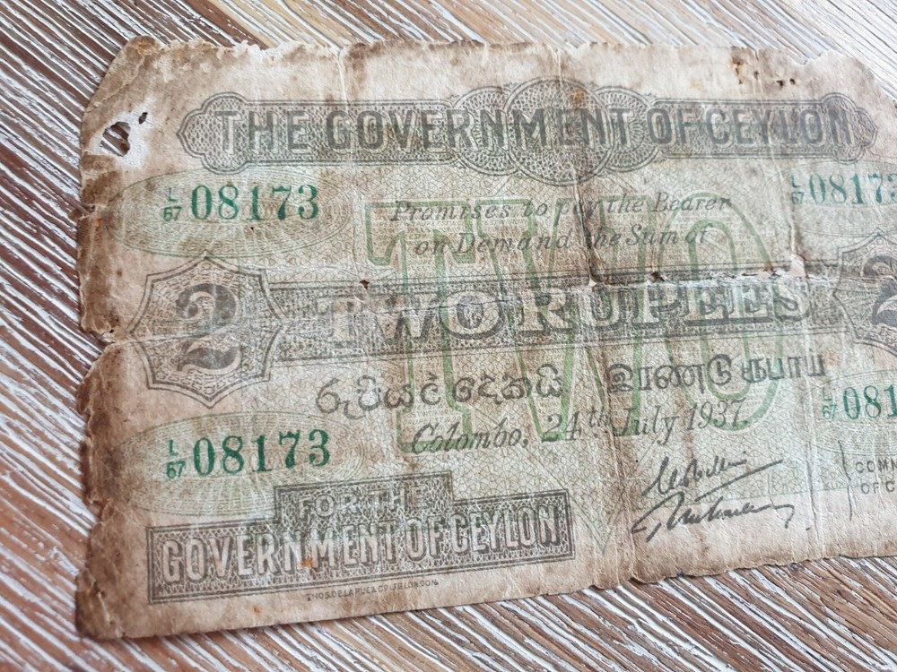 Ceylon 2 rupees 1937 banknote