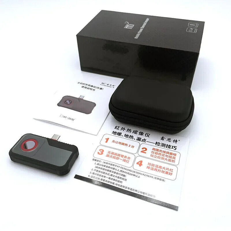 HT-203U Thermal Camera -20°C~550°C Android Type C Mobile Phone 256*192 Pixels