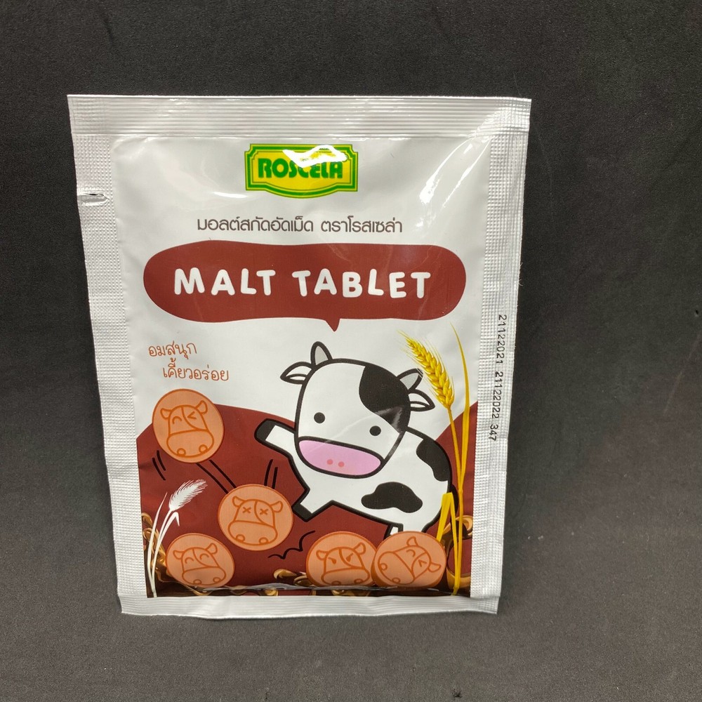 MALT TABLET CANDY THAIFOOD 20g
