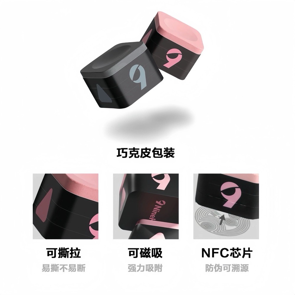 Nine Half chalk