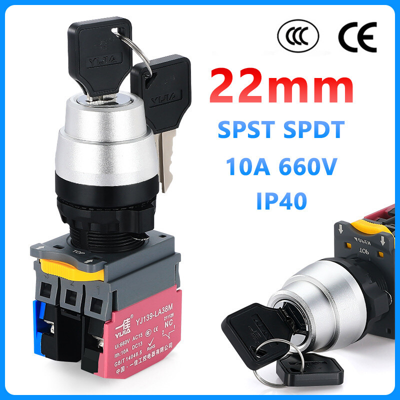 22mm Locking Key Switch with 2 Key 2/3 Position Latching Momentary On/Off 660V