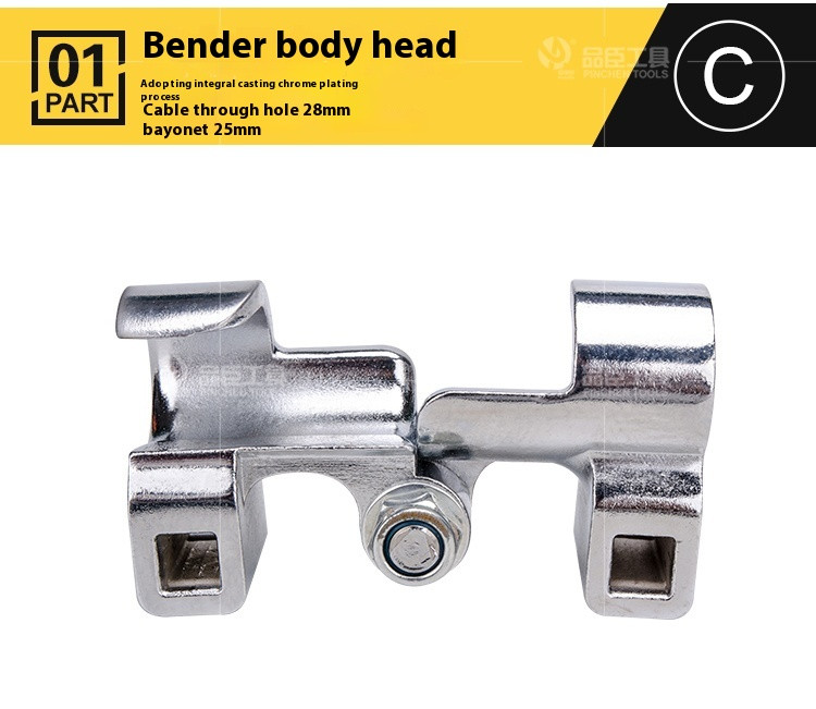 Cable bender 10KV-35-185 square cable bender electrician cable bending tool