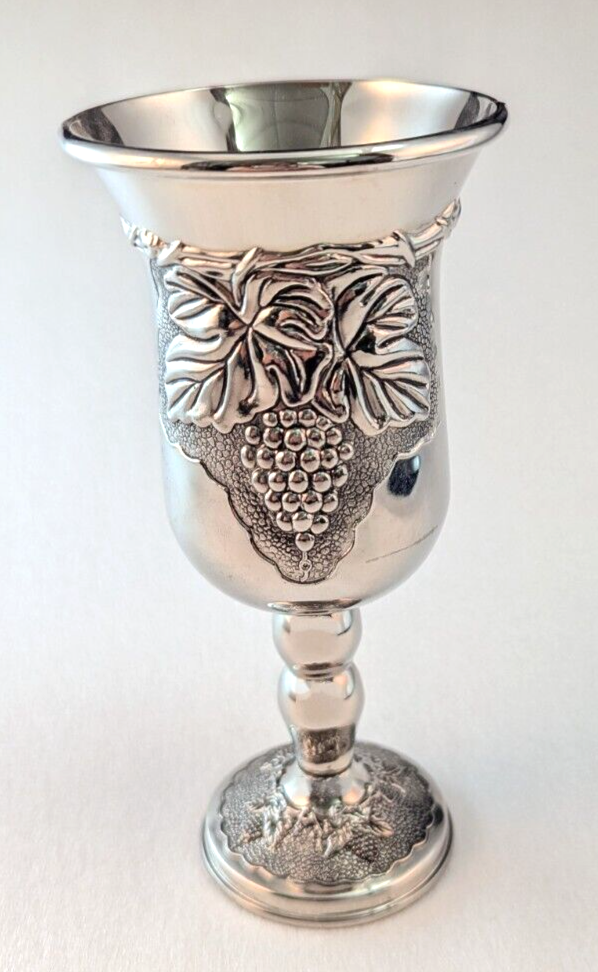 Kiddush Cup Silver Plated Embossed Grapes & Grape Leaf Design