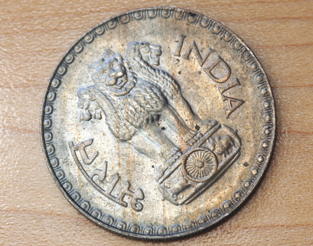 1981 India 1 Rupee Bombay Mint