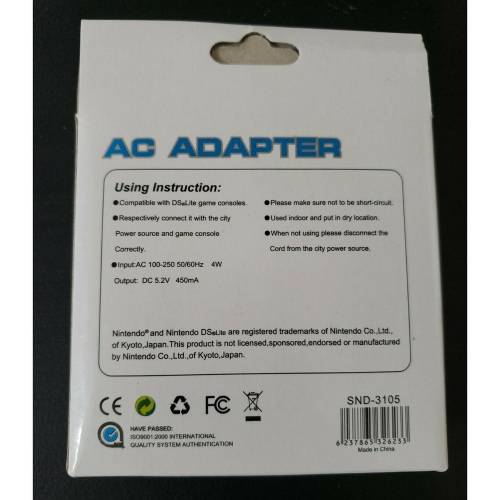 DS Lite - AC Adapter