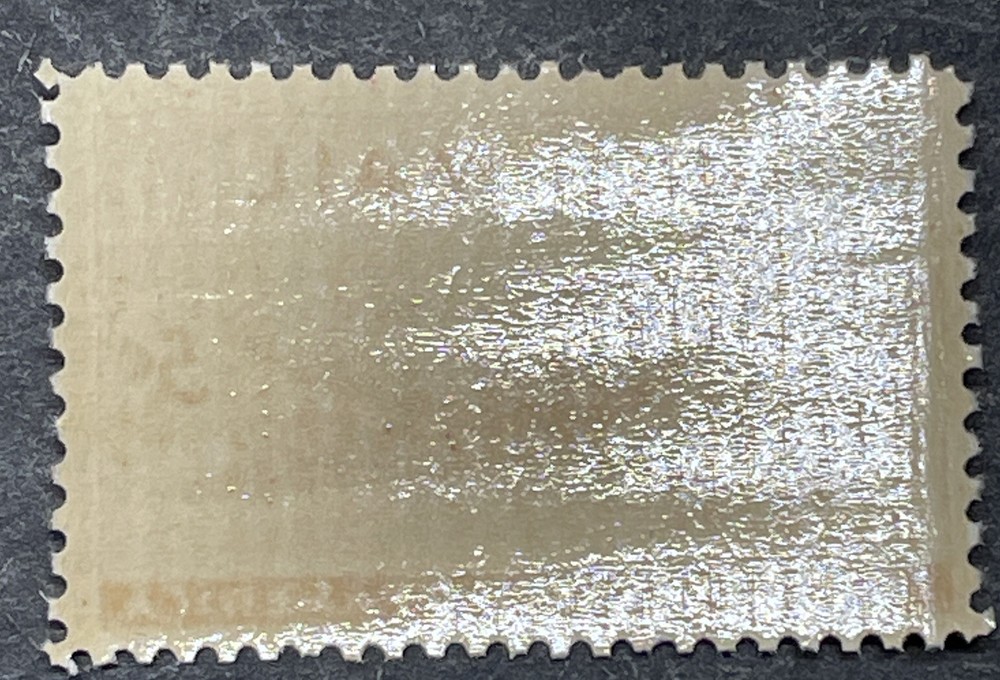 US # C32 Mint; NH; OG; DC 4 Skymaster; Fine Centering