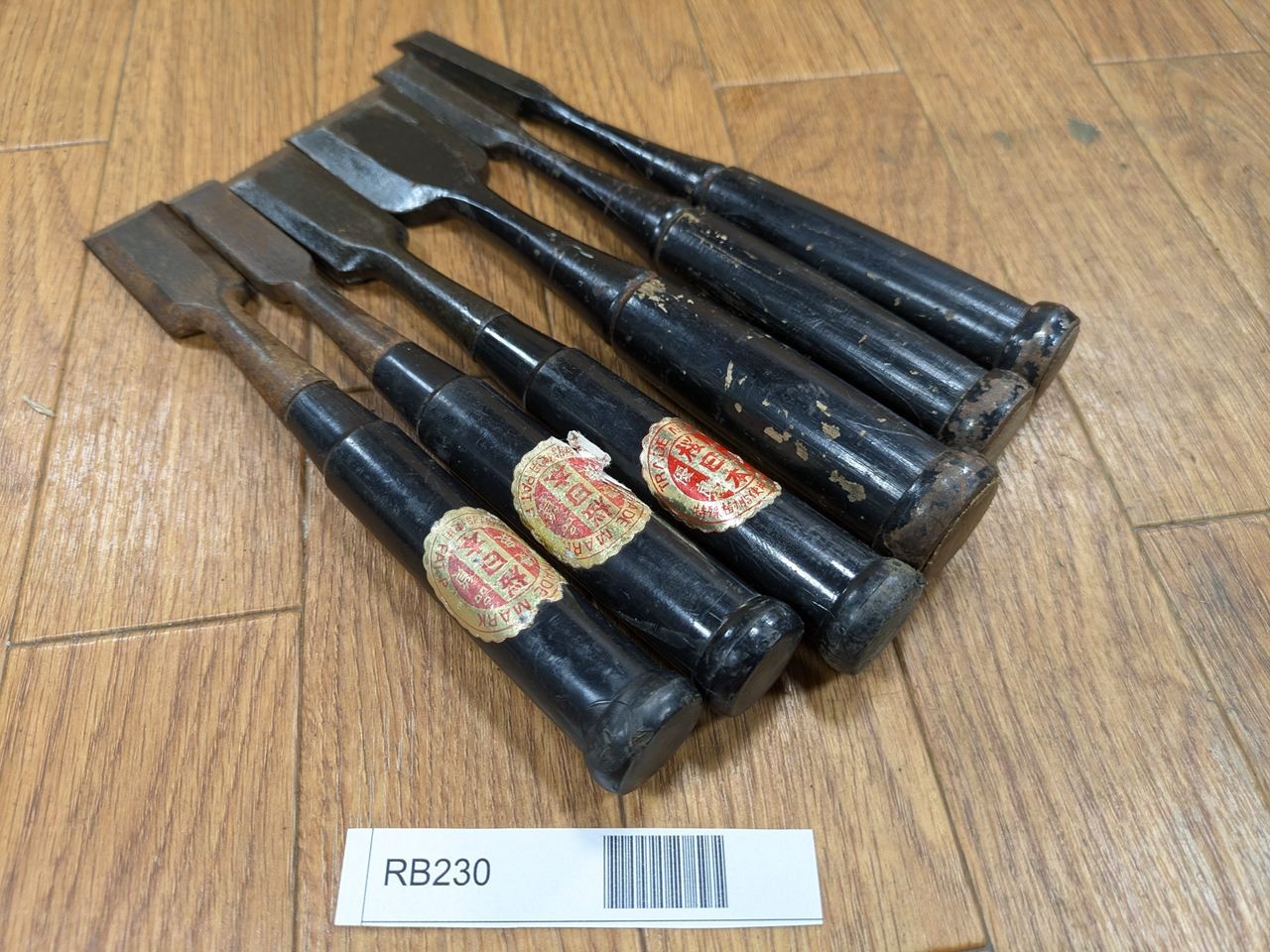 Japanese vintage chisel tataki Nomi Japan Signed Old 23.15.24.37.15.9 mm RB230