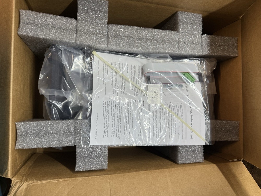 Vigilant VM-PMI. Audio Control and Paging Interface.