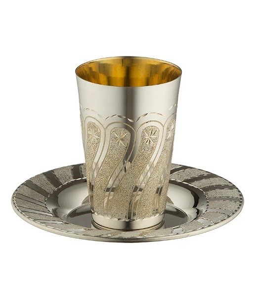 Silver Plated Kidush Cup