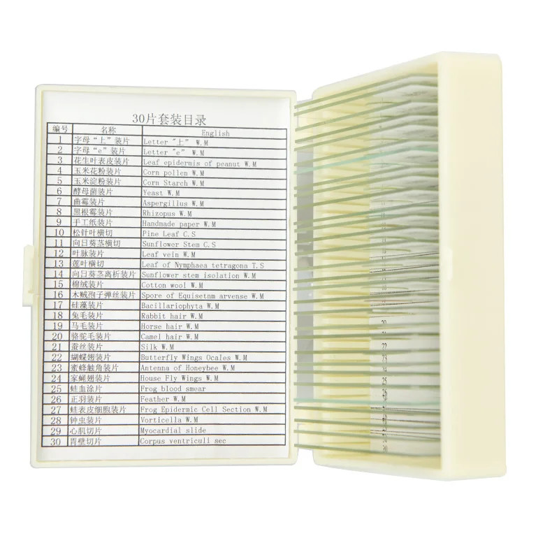 30PC Prepared Biological Basic Tissues Science Cover Slips Microscope Slides