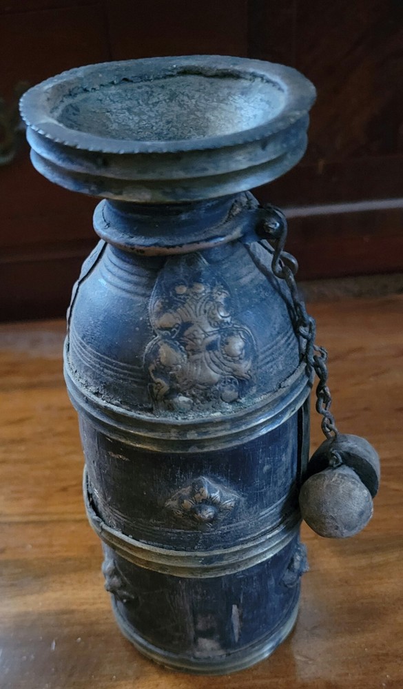 Primitive Ethiopian/ Oromo jar/canteen
