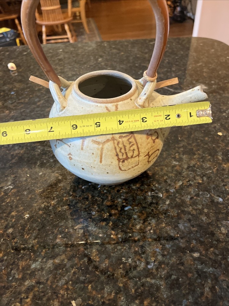 Studio Pottery Teapot with Bamboo Handle Primitive Cave Drawings