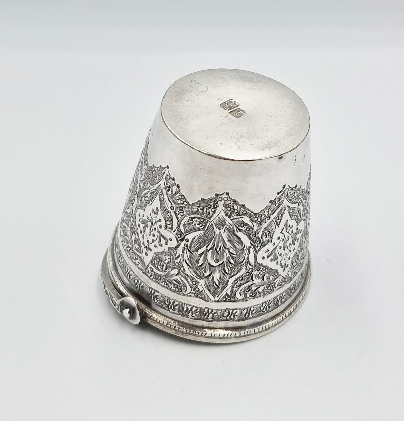FINE ISLAMIC SOLID SILVER ENGRAVED BUCKET BOWL / CUP c1900
