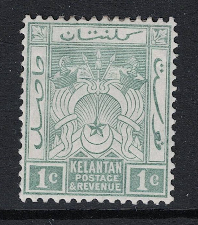 Malaya Kelantan SG# 1 Mint Hinged - S20387