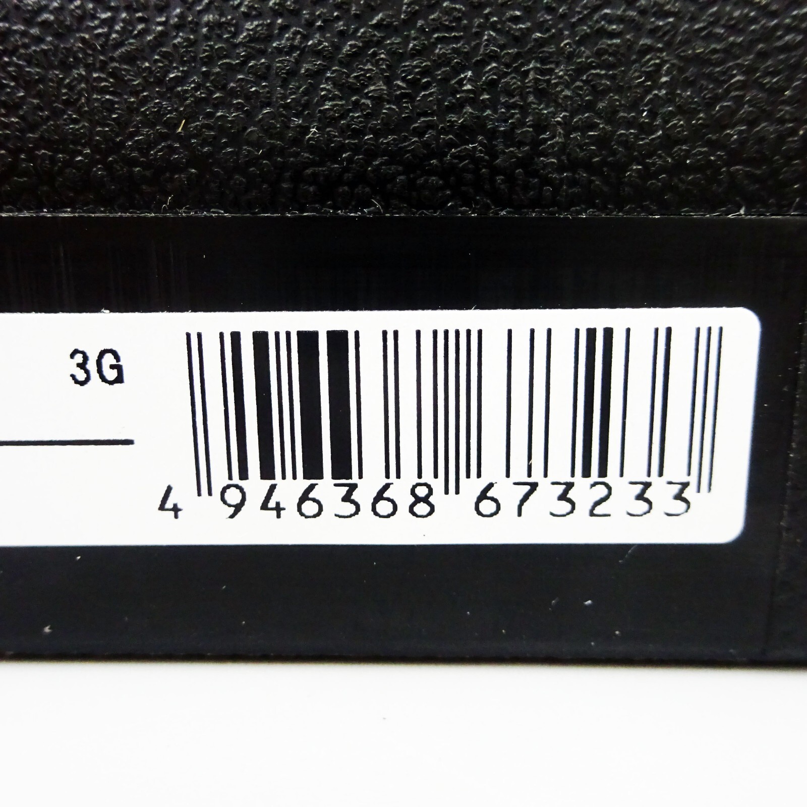 Mitutoyo 293-242-30 Digimatic Outside Micrometer, 50-75 mm, 00.001 mm with NEW